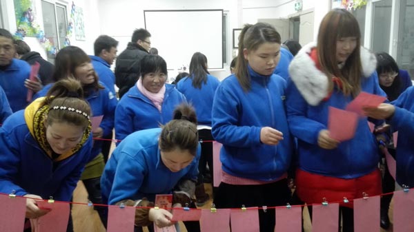 Chinese Lantern Festival Day